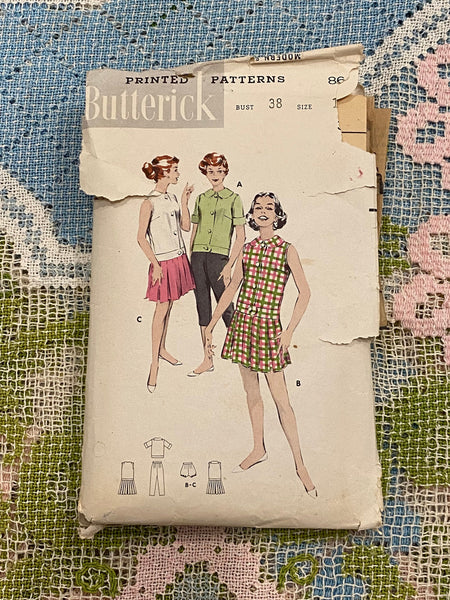 1950s Butterick Sewing Pattern 8641: Bust 38, Chemise & Pedal Pushers
